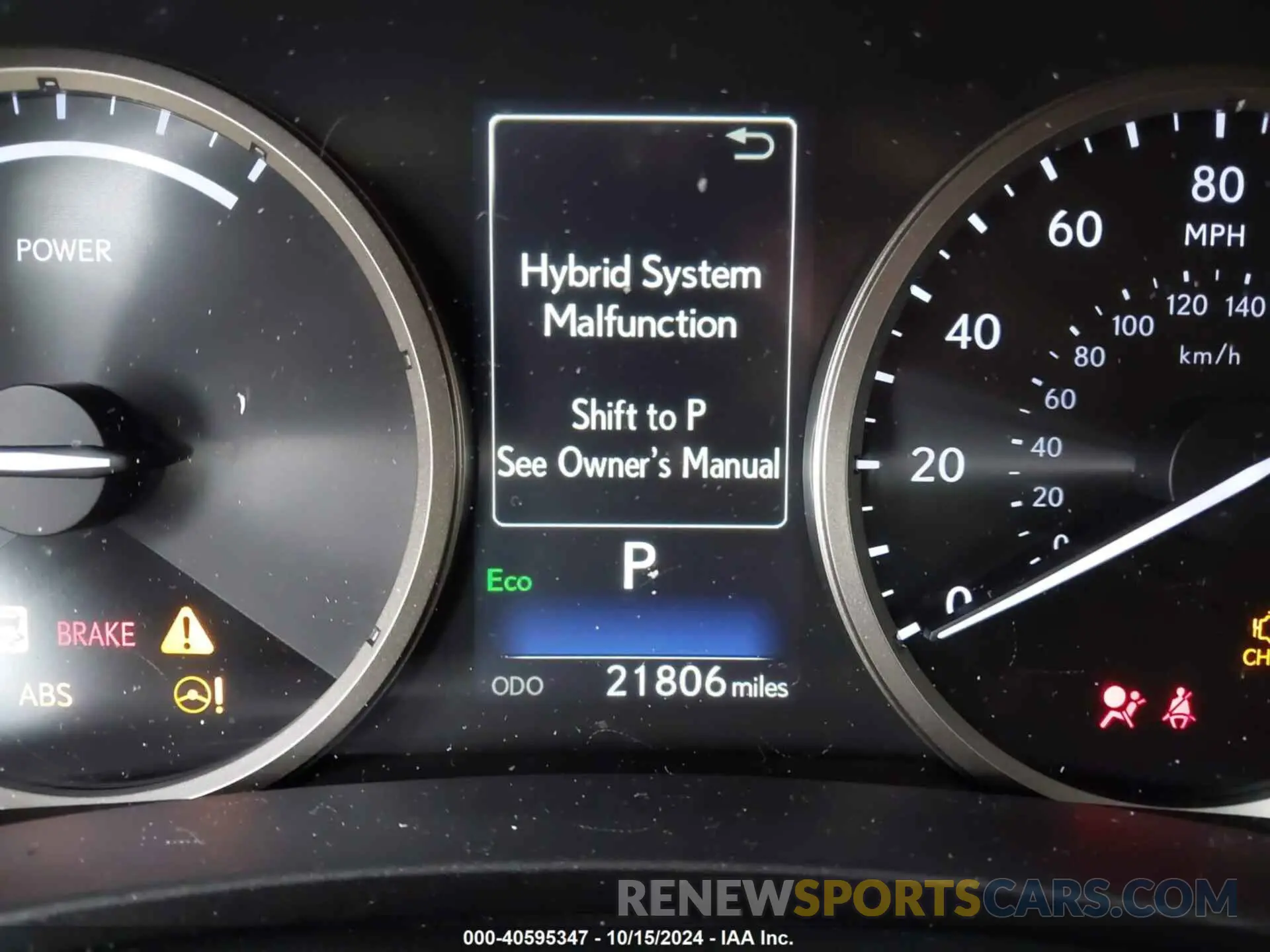 16 Photograph of a damaged car JTJGJRDZ8M2150583 LEXUS NX 300H 2021