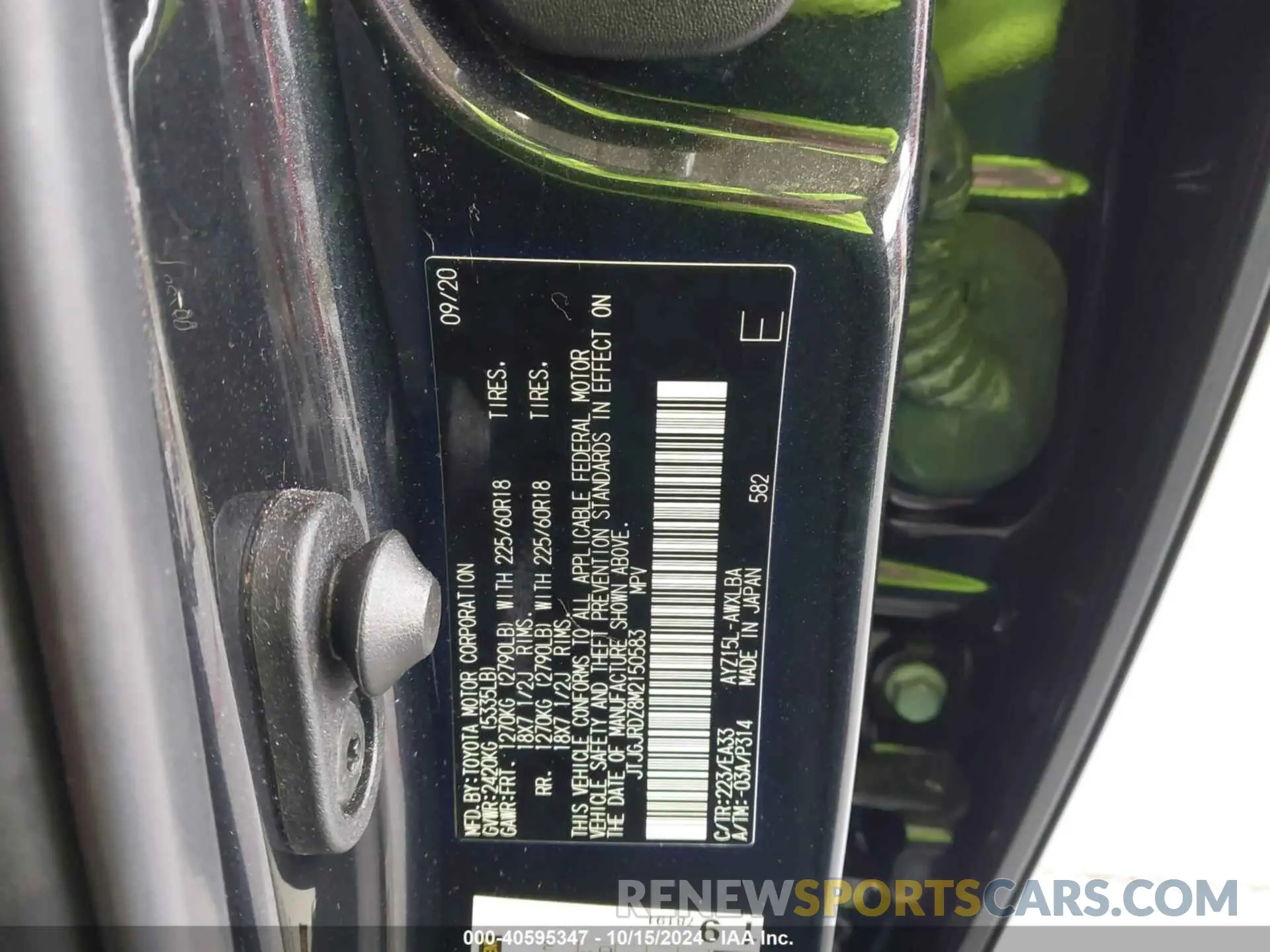9 Photograph of a damaged car JTJGJRDZ8M2150583 LEXUS NX 300H 2021