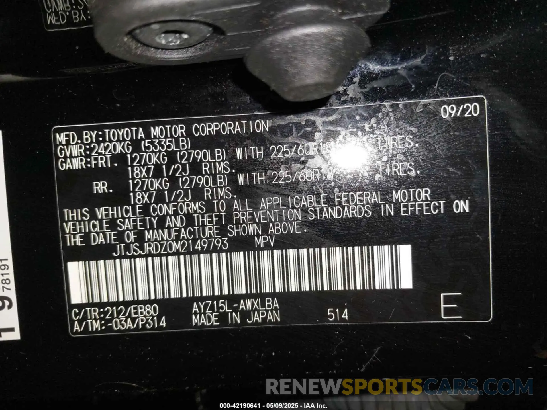 9 Фотография поврежденного автомобиля JTJSJRDZ0M2149793 LEXUS NX 300H 2021