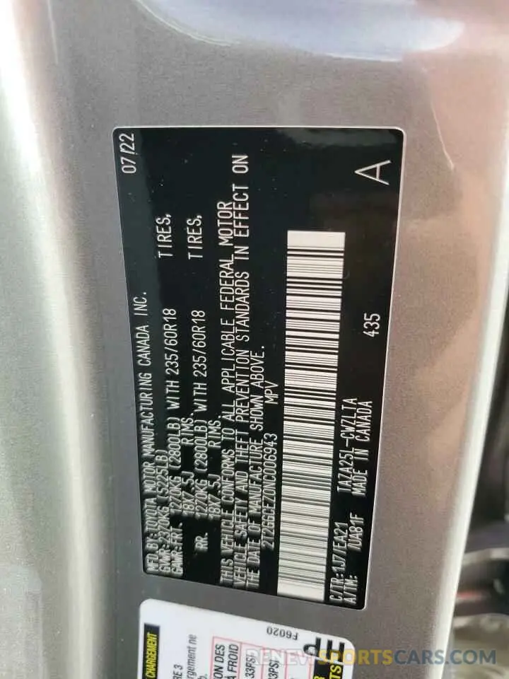 12 Фотография поврежденного автомобиля 2T2GGCEZ0NC006943 LEXUS NX 350 2022