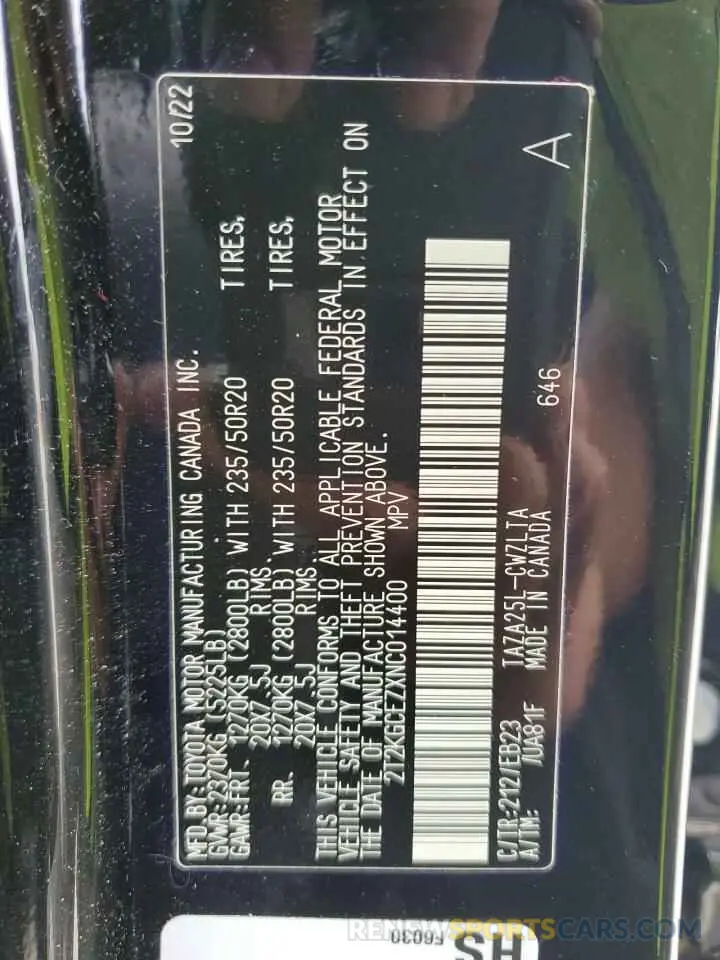 13 Photograph of a damaged car 2T2KGCEZXNC014400 LEXUS NX 350 2022