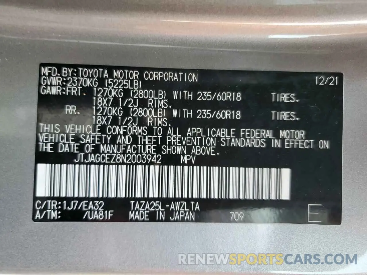 13 Photograph of a damaged car JTJAGCEZ8N2003942 LEXUS NX 350 2022