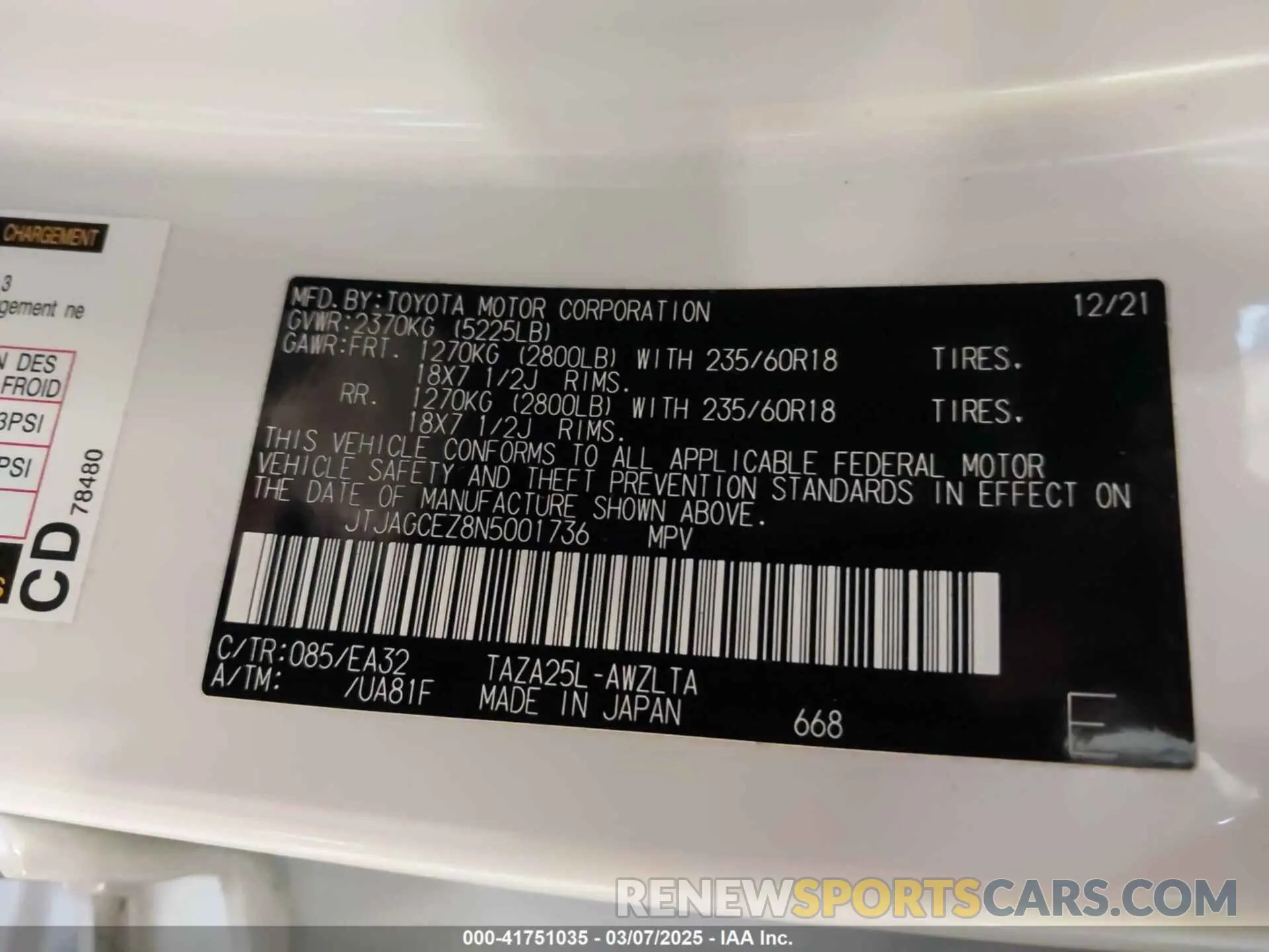 9 Photograph of a damaged car JTJAGCEZ8N5001736 LEXUS NX 350 2022