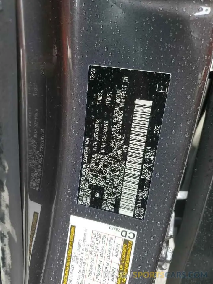 15 Photograph of a damaged car JTJGGCEZ0N2002696 LEXUS NX 350 2022