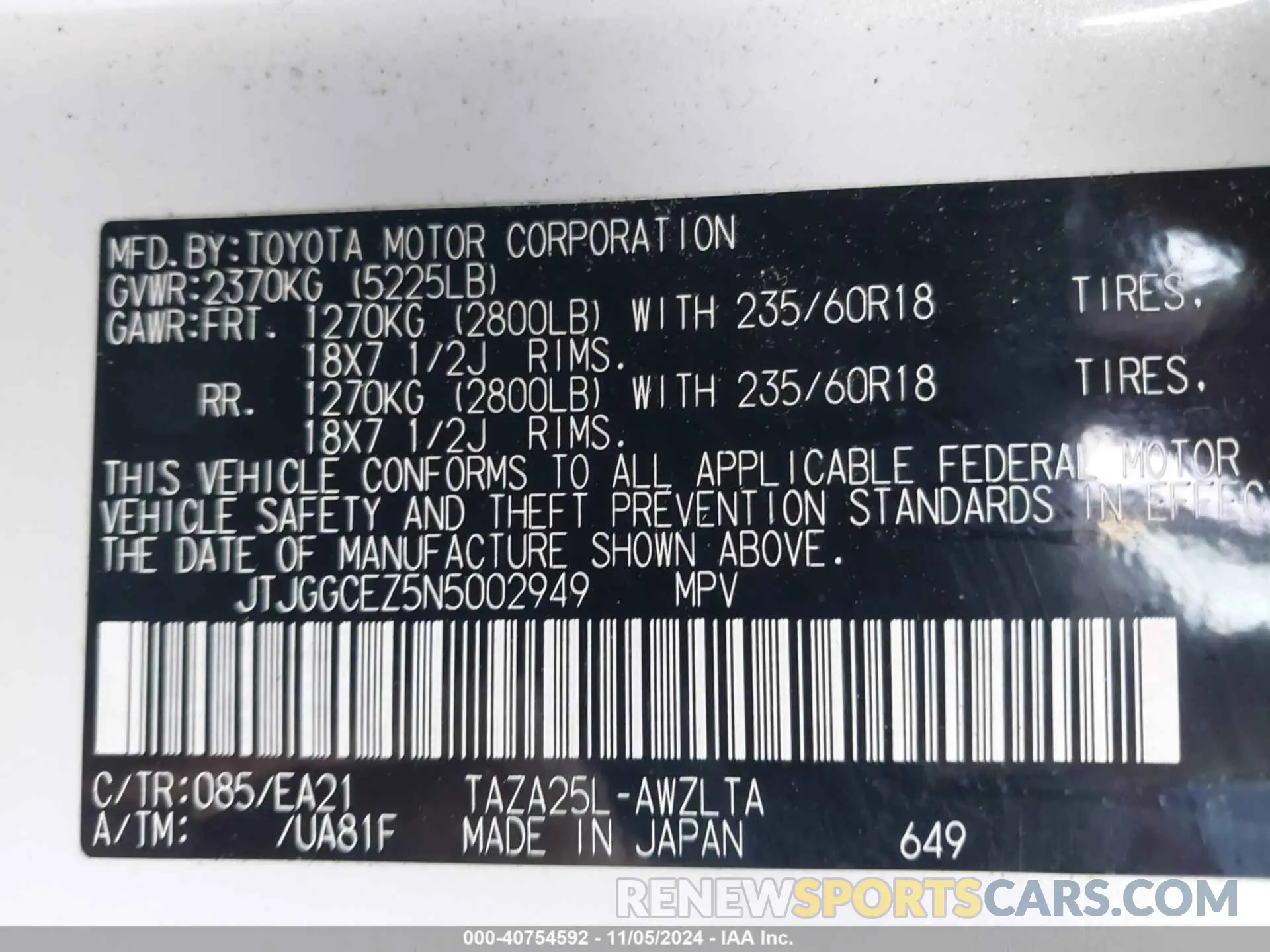9 Photograph of a damaged car JTJGGCEZ5N5002949 LEXUS NX 350 2022