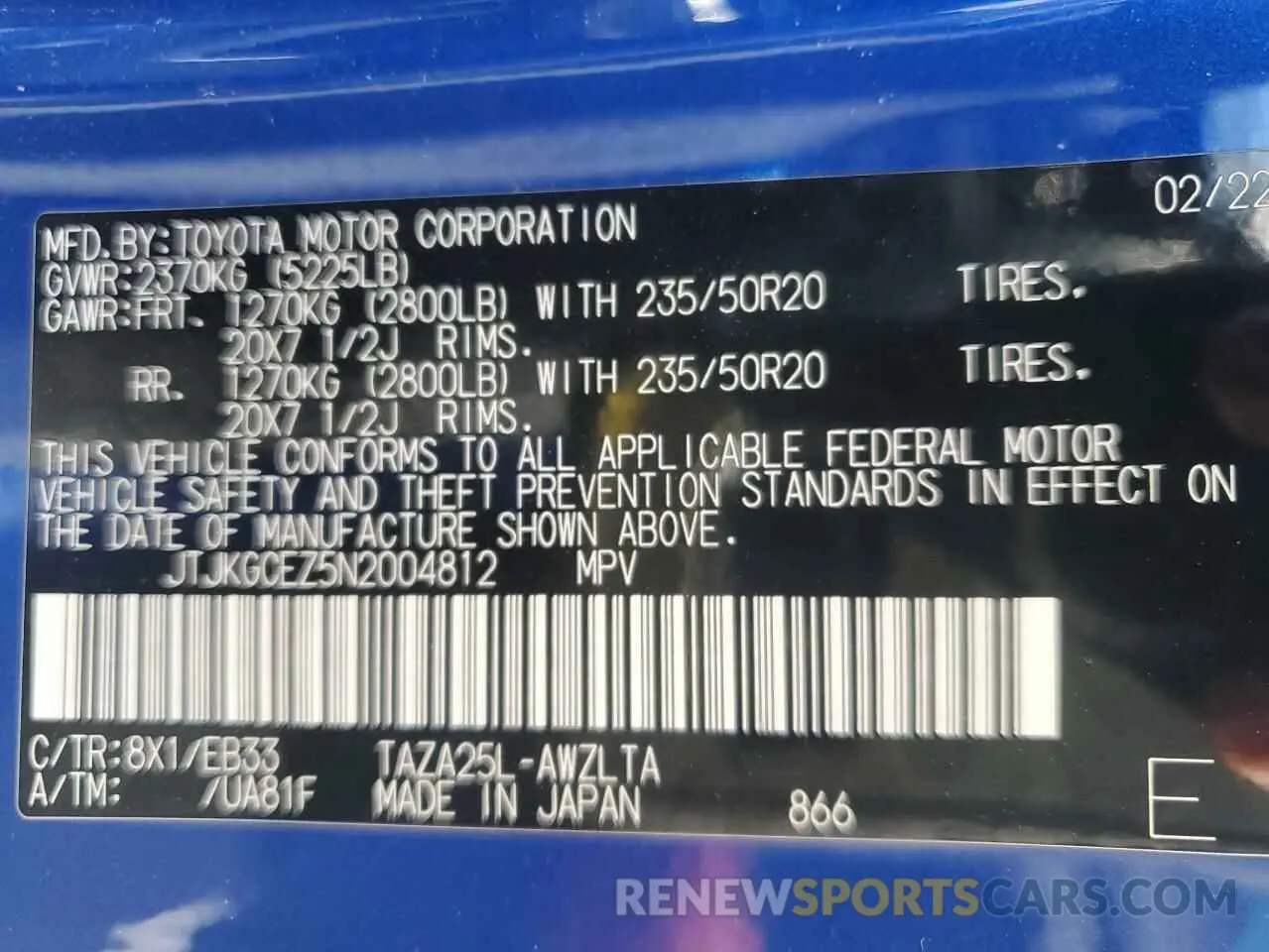 14 Фотография поврежденного автомобиля JTJKGCEZ5N2004812 LEXUS NX 350 2022