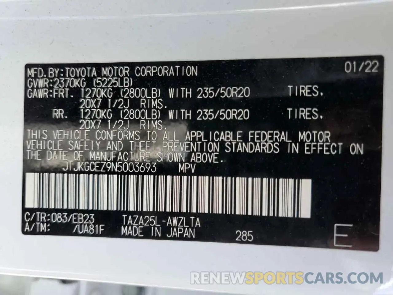 14 Photograph of a damaged car JTJKGCEZ9N5003693 LEXUS NX 350 2022