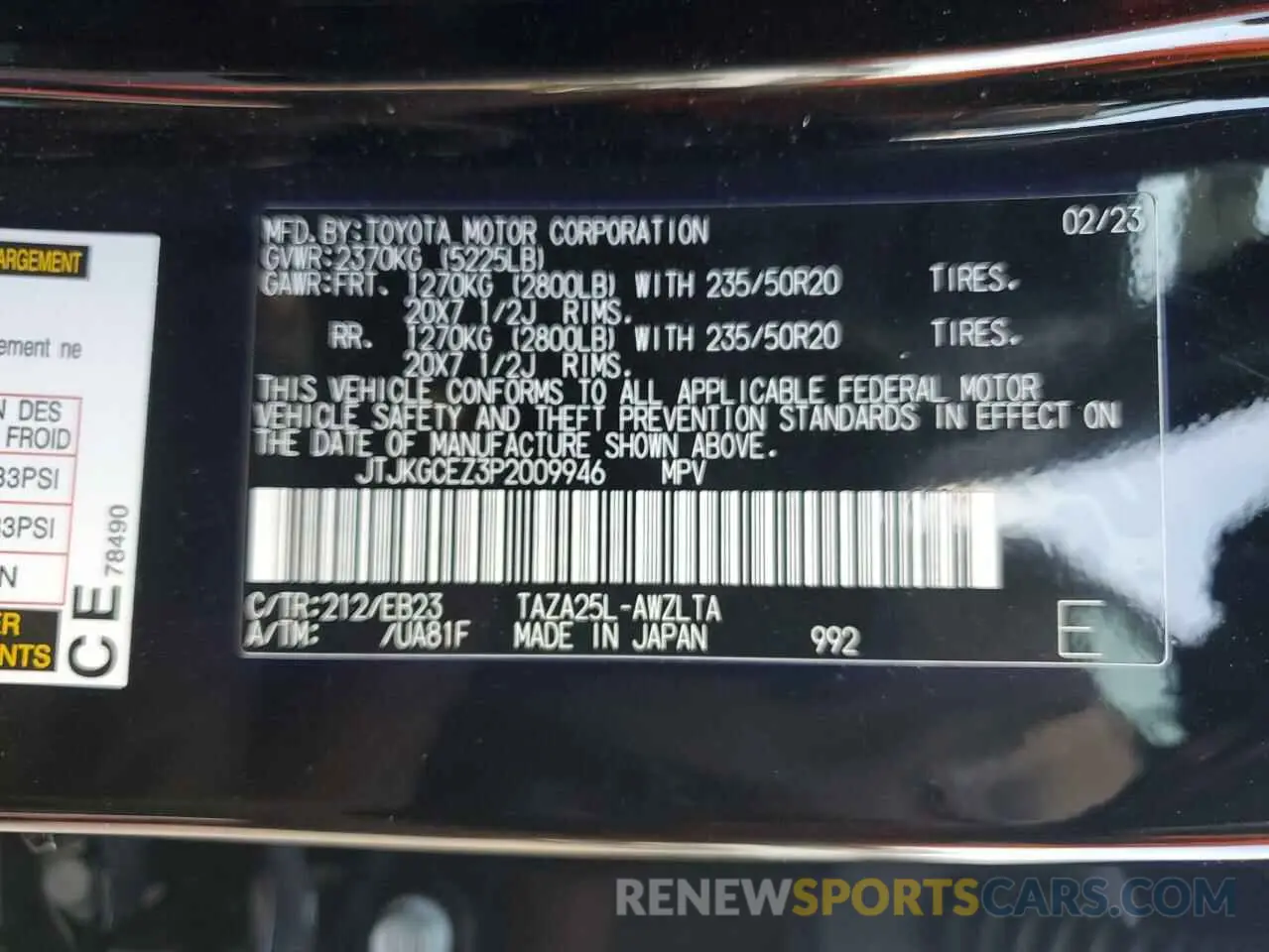 14 Photograph of a damaged car JTJKGCEZ3P2009946 LEXUS NX 350 2023