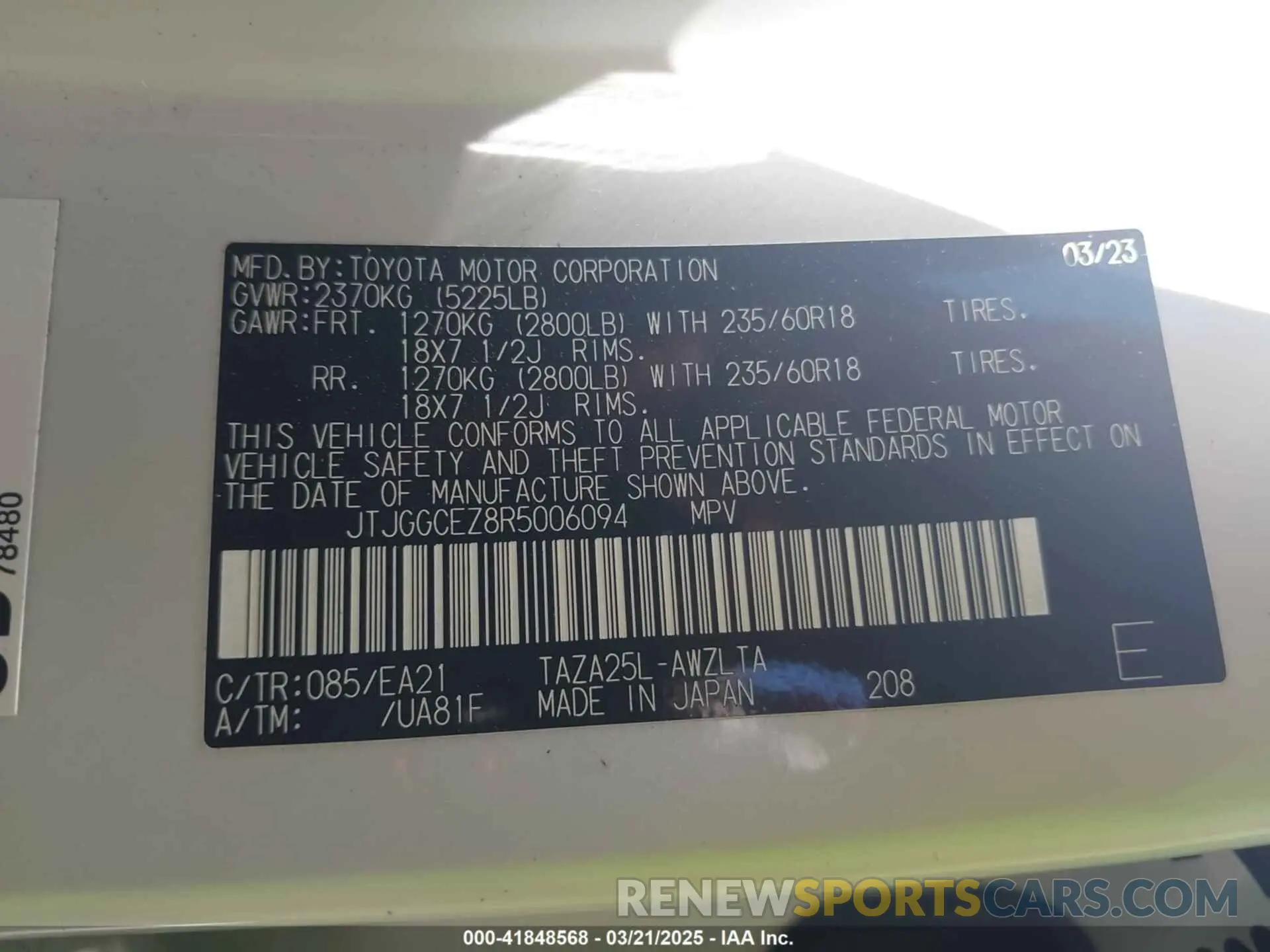 9 Photograph of a damaged car JTJGGCEZ8R5006094 LEXUS NX 350 2024