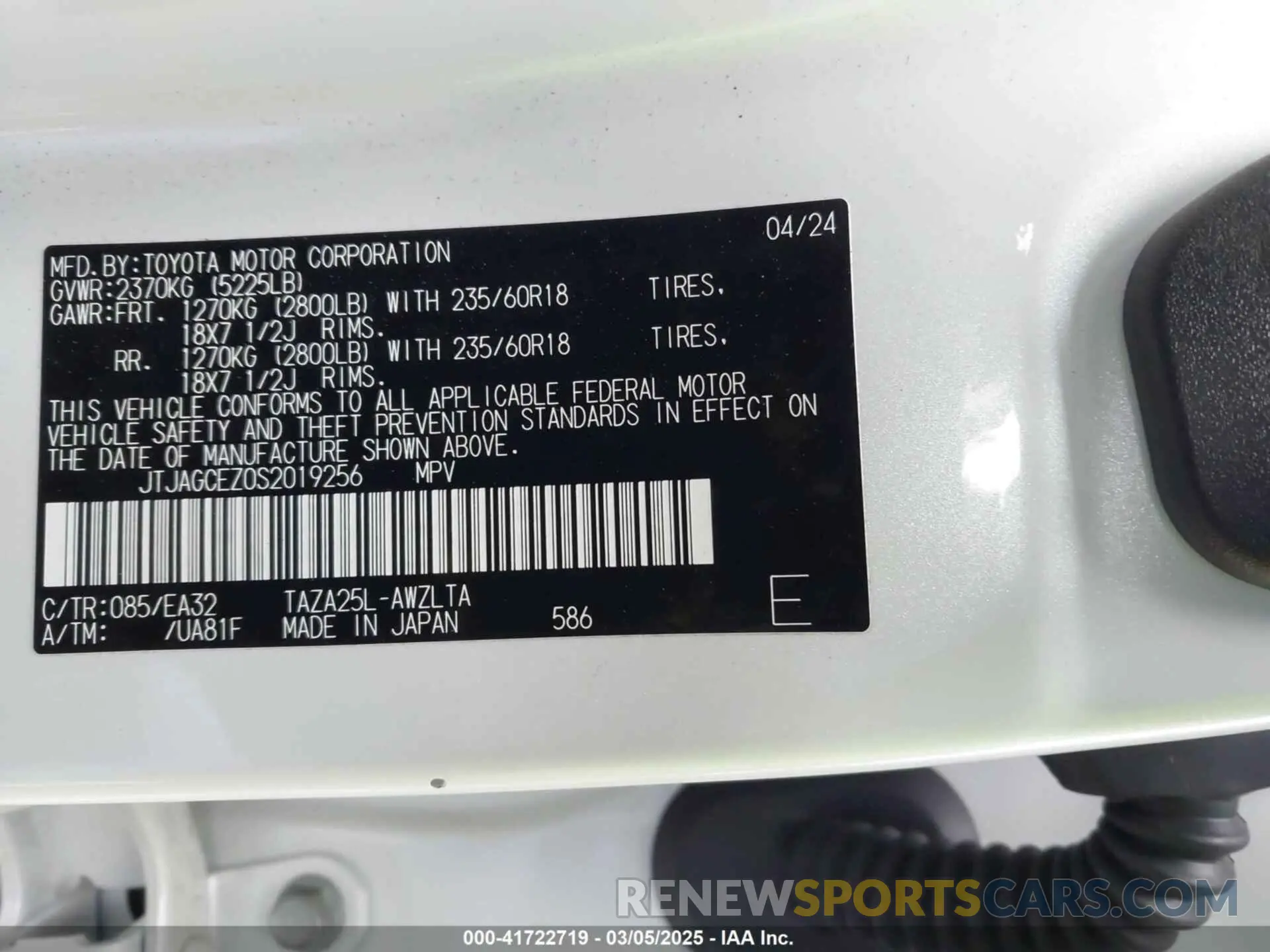 9 Photograph of a damaged car JTJAGCEZ0S2019256 LEXUS NX 350 2025