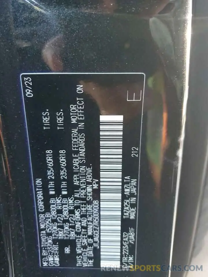 14 Фотография поврежденного автомобиля JTJAGCEZ7R5009008 LEXUS NX 350 BAS 2024