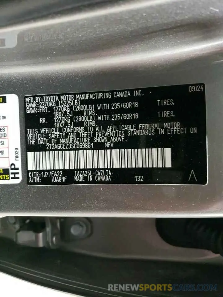 13 Фотография поврежденного автомобиля 2T2AGCEZ3SC069861 LEXUS NX 350 BAS 2025