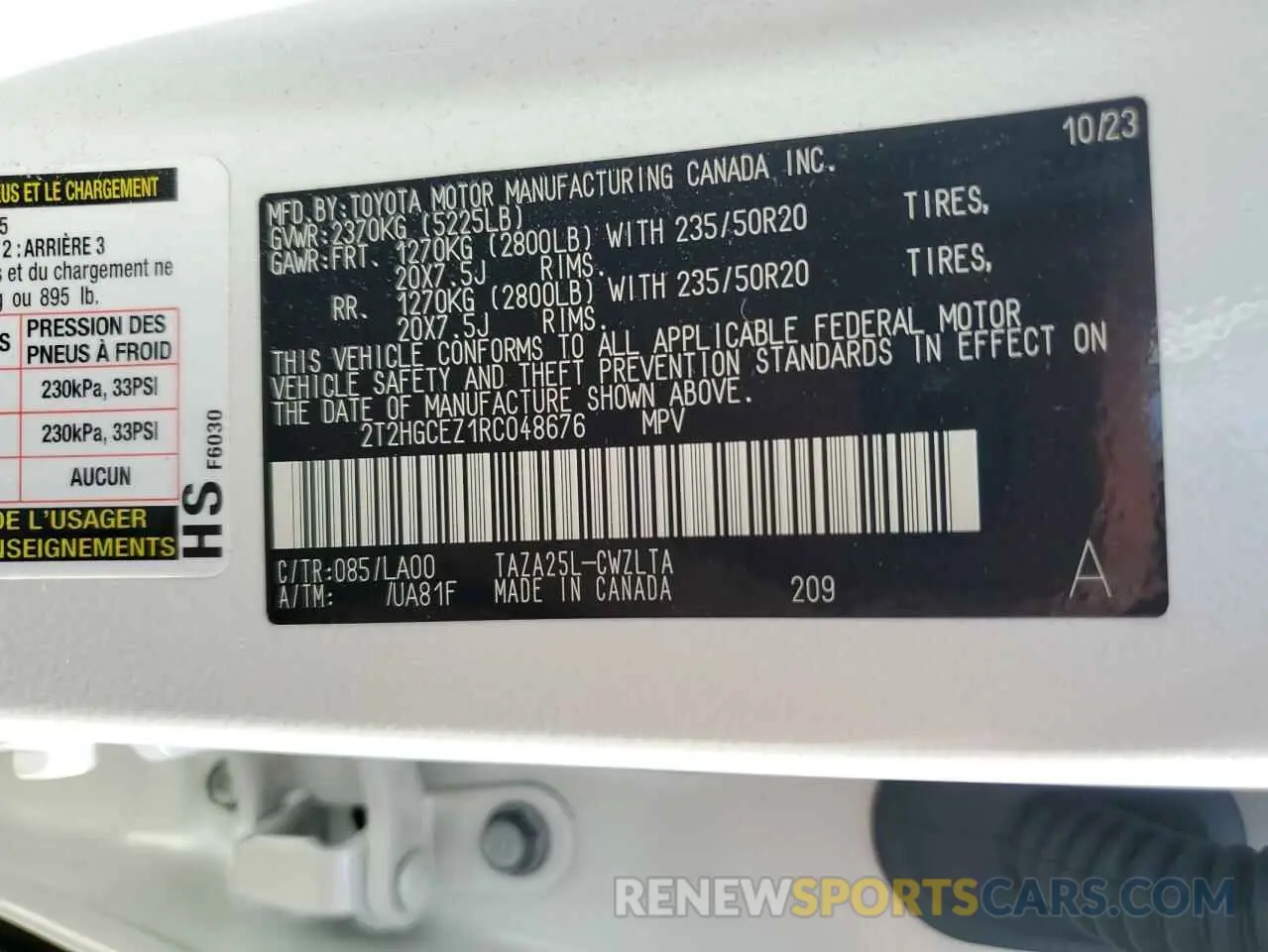14 Фотография поврежденного автомобиля 2T2HGCEZ1RC048676 LEXUS NX 350 LUX 2024