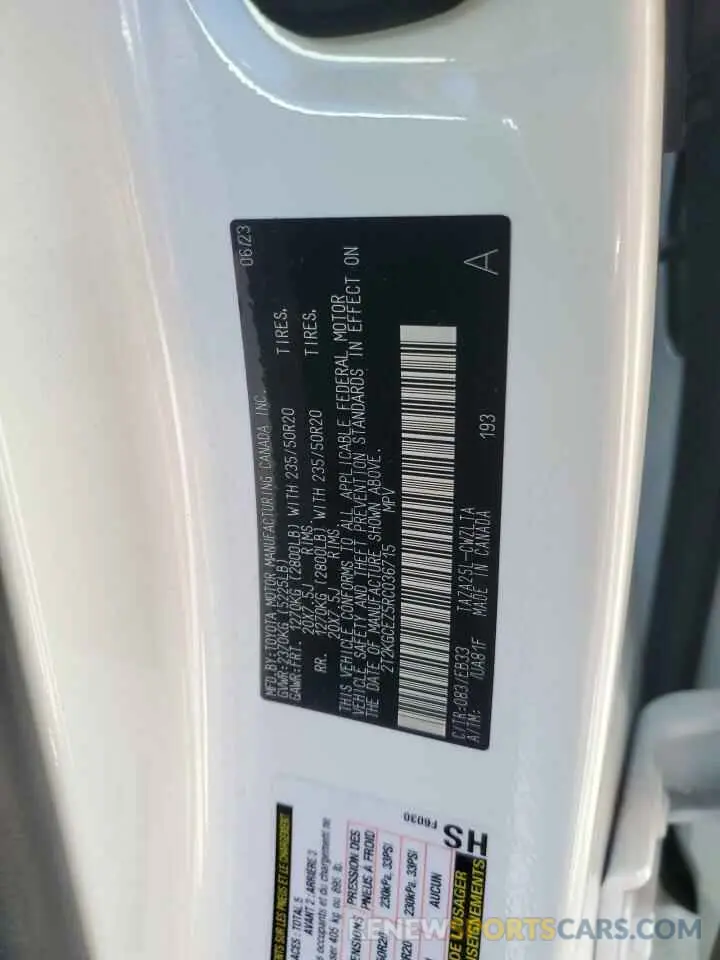 14 Photograph of a damaged car 2T2KGCEZ5RC036715 LEXUS NX 350 LUX 2024