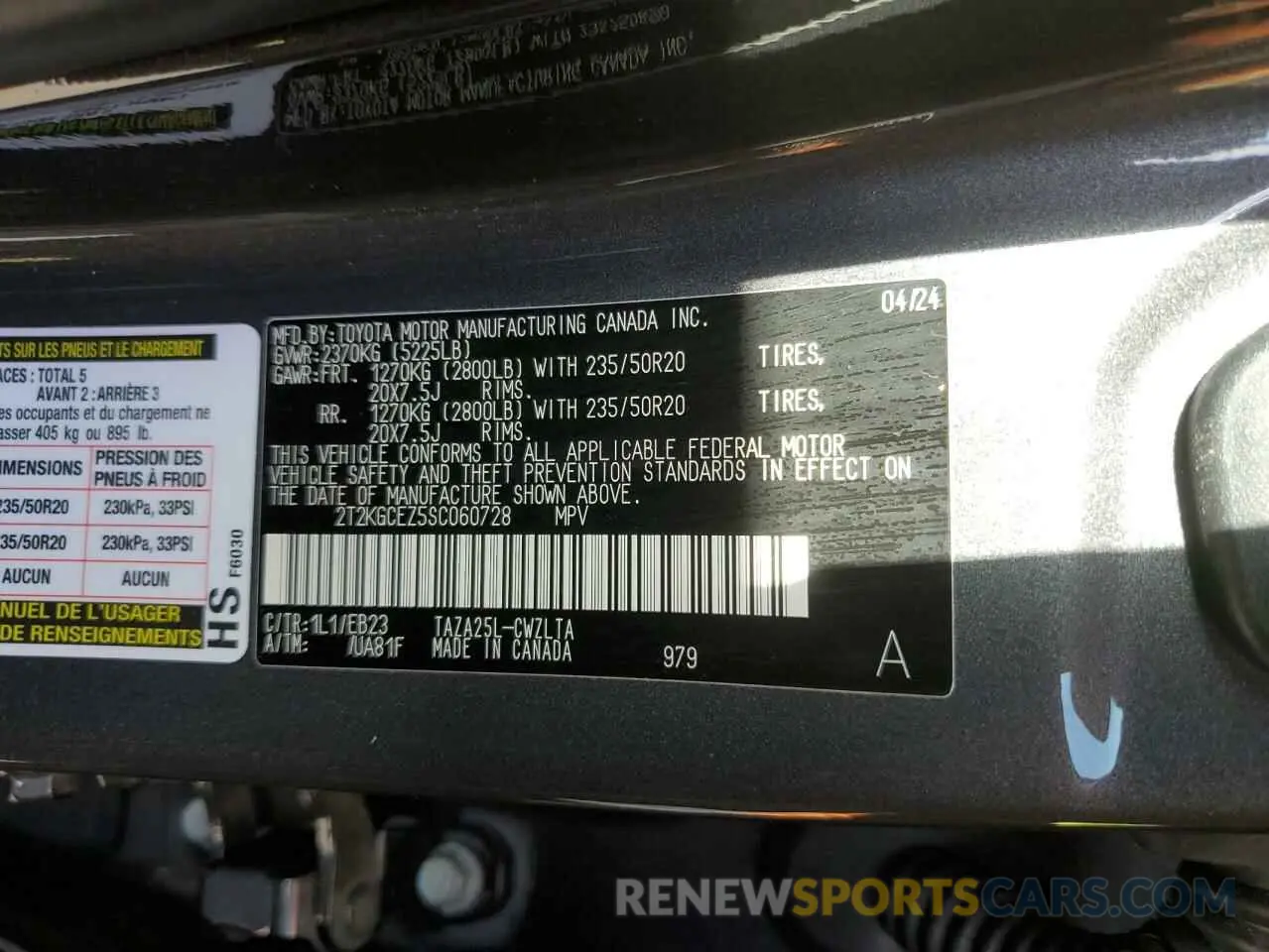 13 Photograph of a damaged car 2T2KGCEZ5SC060728 LEXUS NX 350 LUX 2025