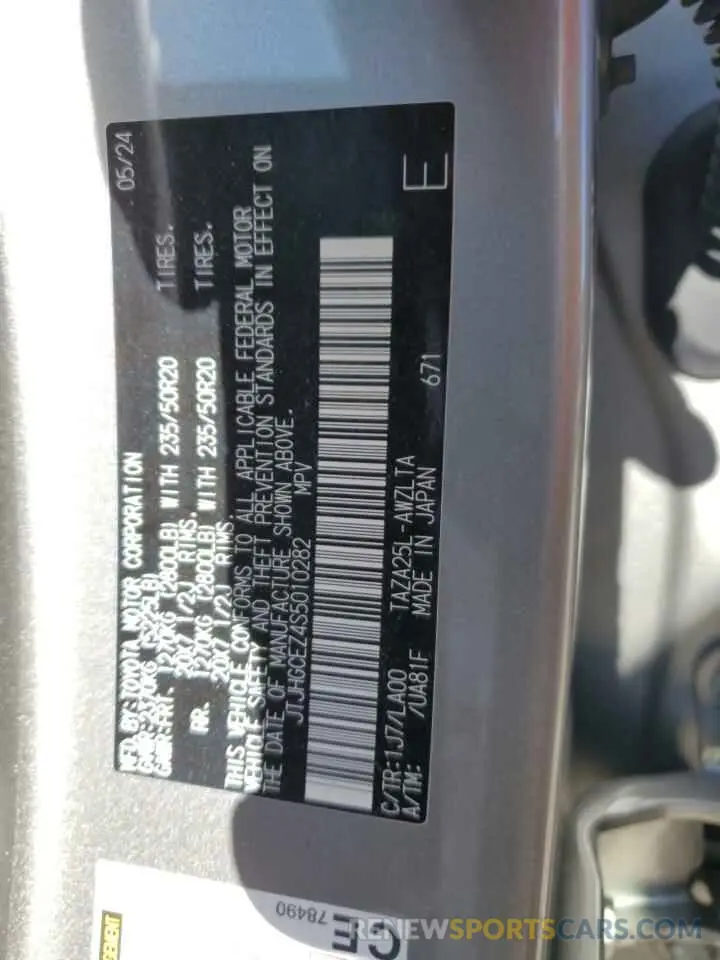 13 Photograph of a damaged car JTJHGCEZ4S5010282 LEXUS NX 350 LUX 2025