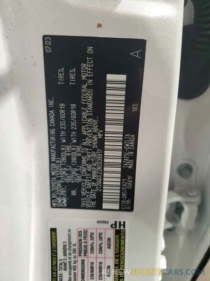 13 Photograph of a damaged car 2T2GGCEZ2RC039917 LEXUS NX 350 PRE 2024