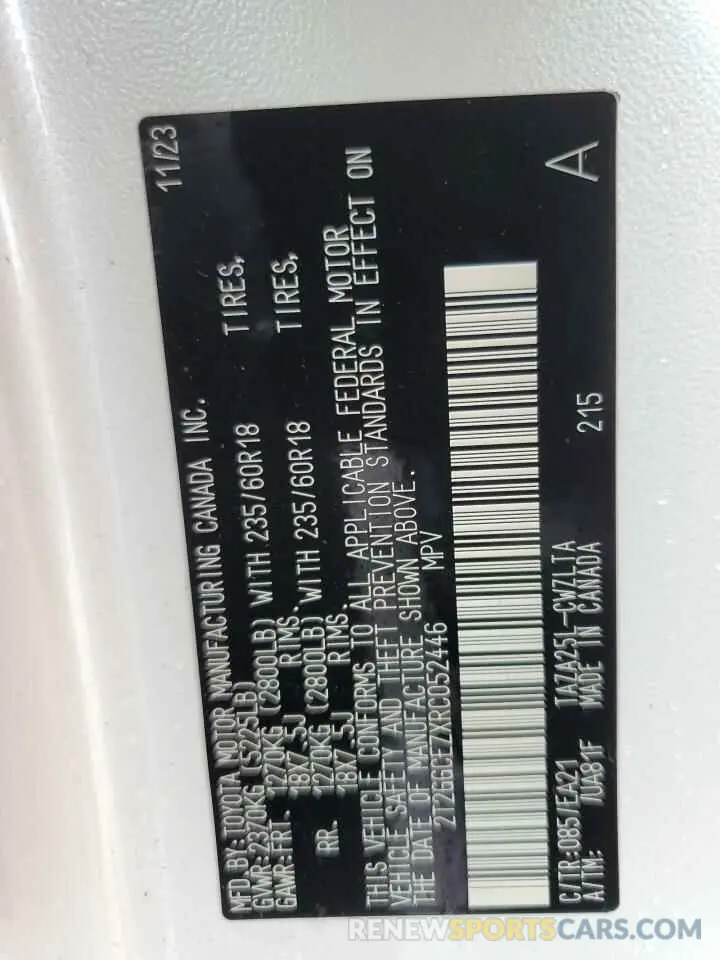 14 Photograph of a damaged car 2T2GGCEZXRC052446 LEXUS NX 350 PRE 2024
