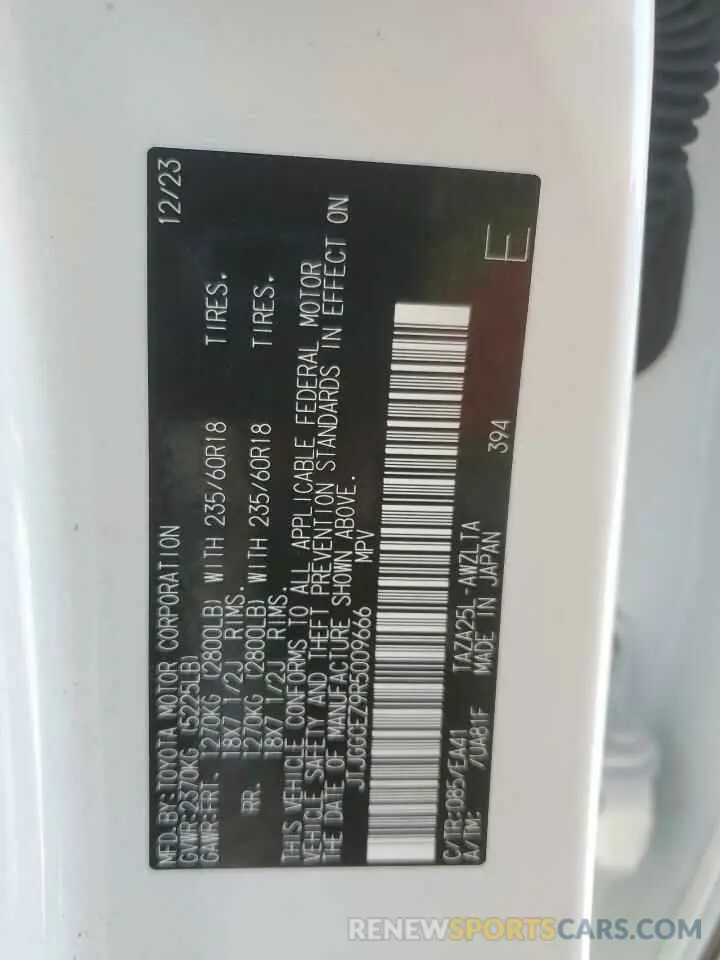 13 Фотография поврежденного автомобиля JTJGGCEZ9R5009666 LEXUS NX 350 PRE 2024