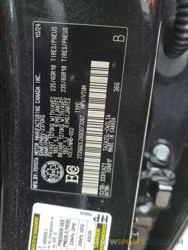14 Фотография поврежденного автомобиля 2T2GGCEZ8SC073267 LEXUS NX 350 PRE 2025