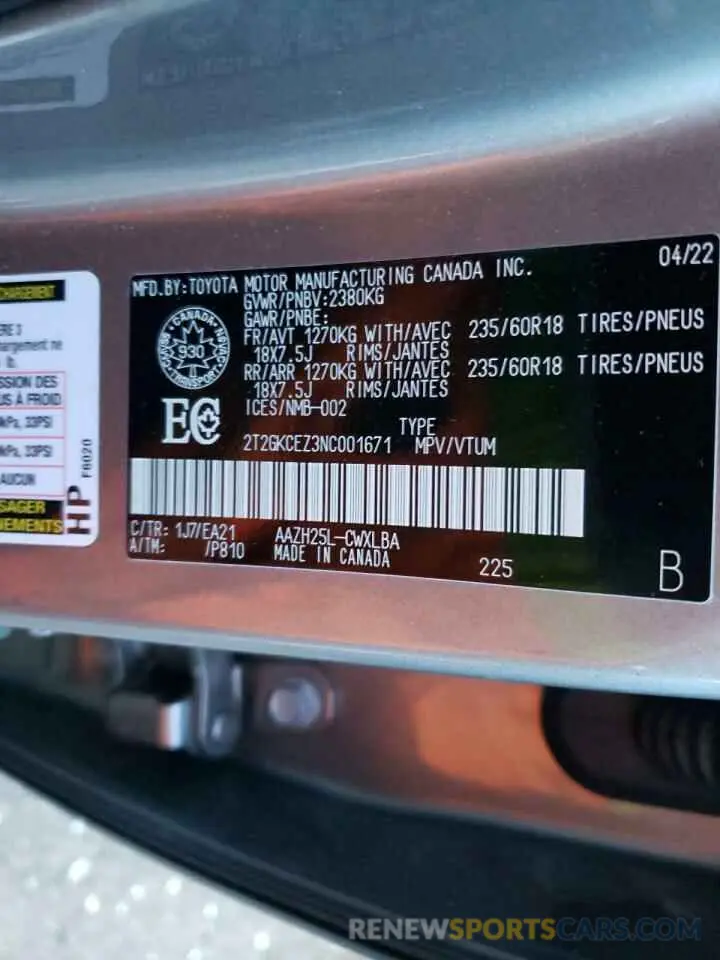 14 Фотография поврежденного автомобиля 2T2GKCEZ3NC001671 LEXUS NX 350H 2022