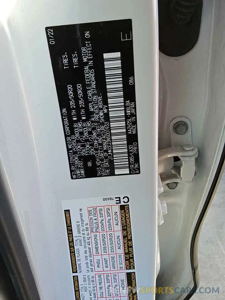 14 Photograph of a damaged car JTJHKCEZ3N5001933 LEXUS NX 350H 2022