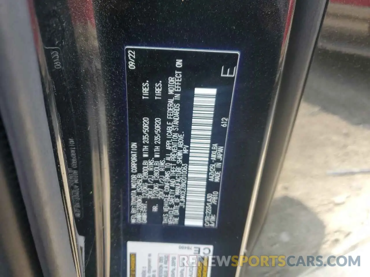 14 Photograph of a damaged car JTJHKCEZ8N2010063 LEXUS NX 350H 2022