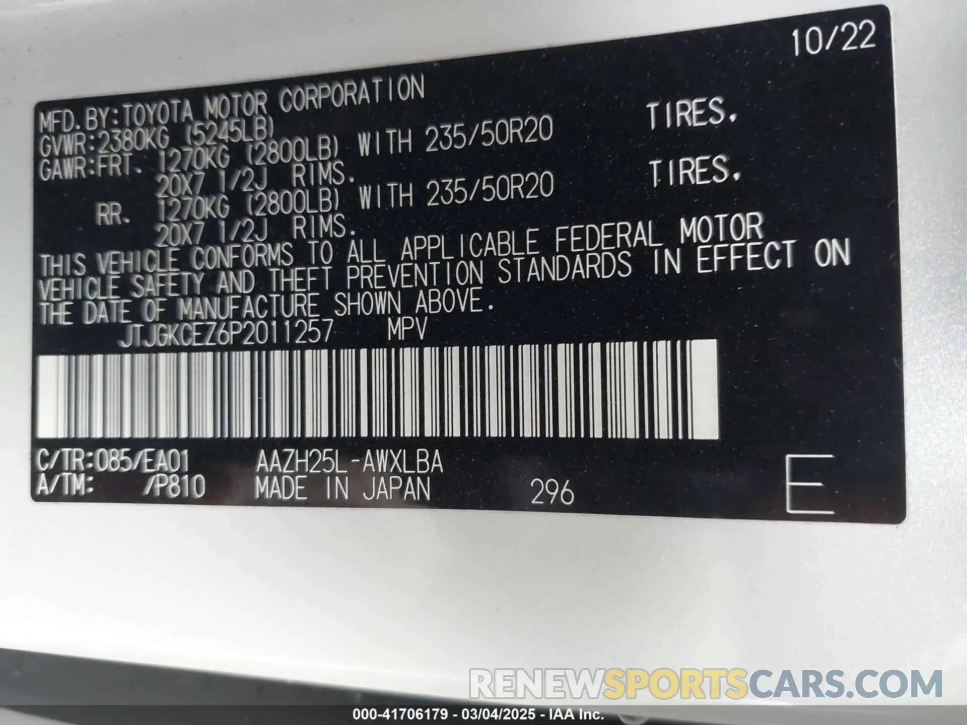 9 Photograph of a damaged car JTJGKCEZ6P2011257 LEXUS NX 350H 2023
