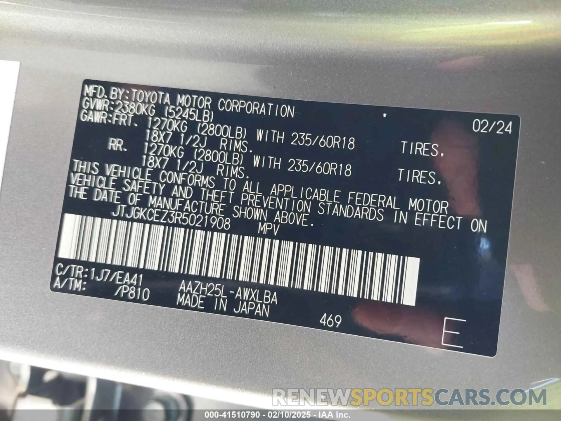 9 Photograph of a damaged car JTJGKCEZ3R5021908 LEXUS NX 350H 2024