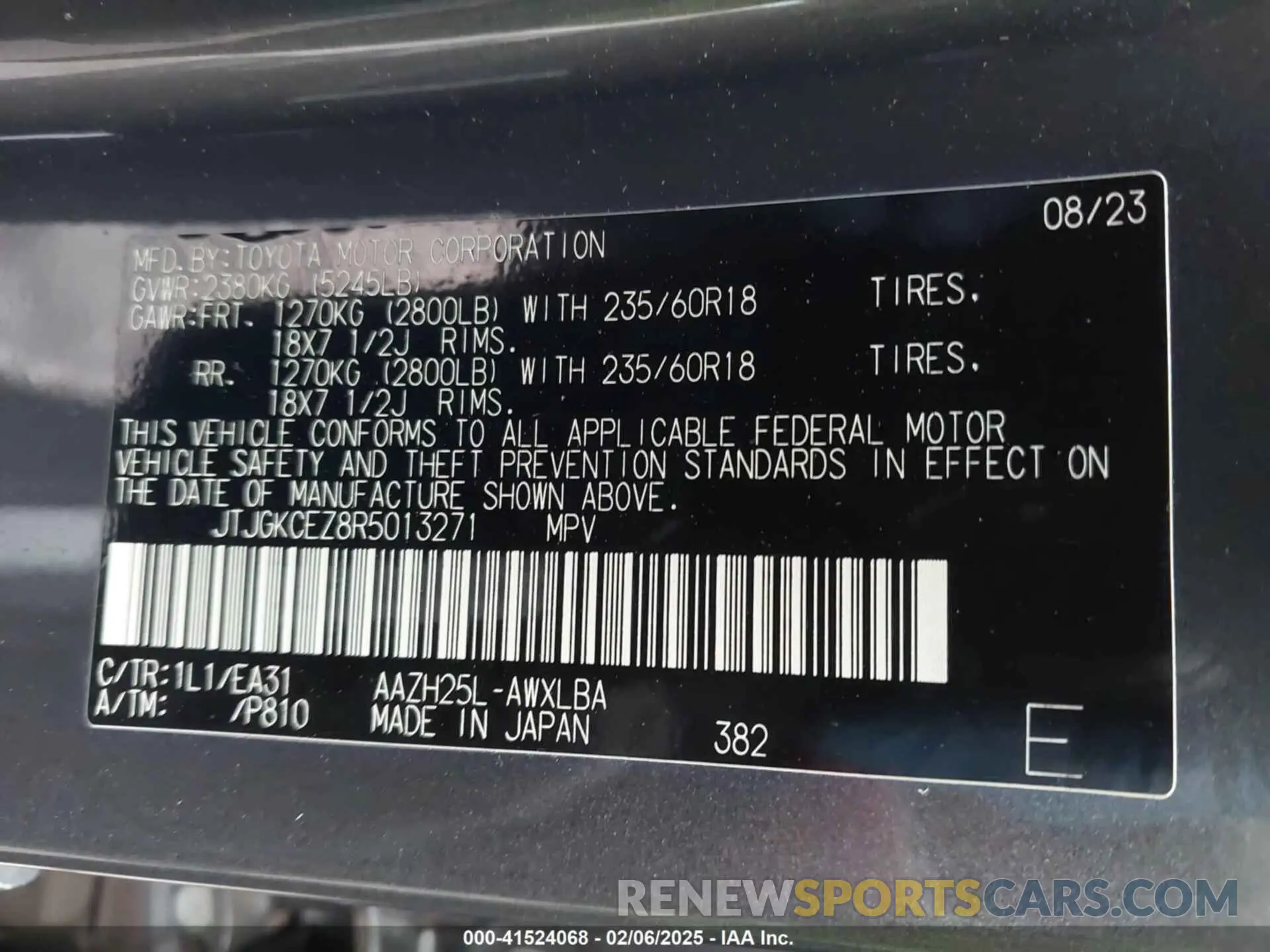 9 Photograph of a damaged car JTJGKCEZ8R5013271 LEXUS NX 350H 2024