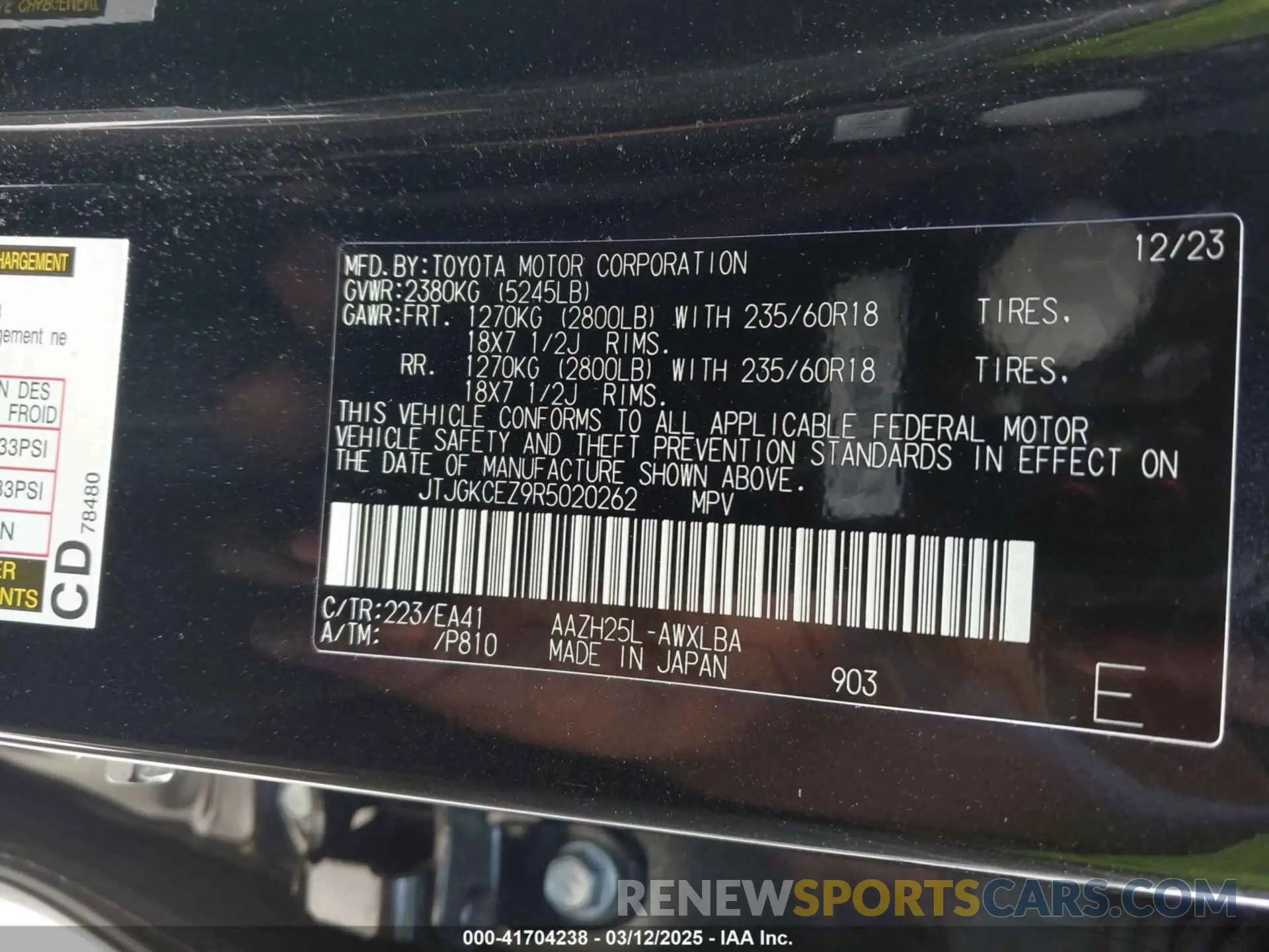 9 Photograph of a damaged car JTJGKCEZ9R5020262 LEXUS NX 350H 2024