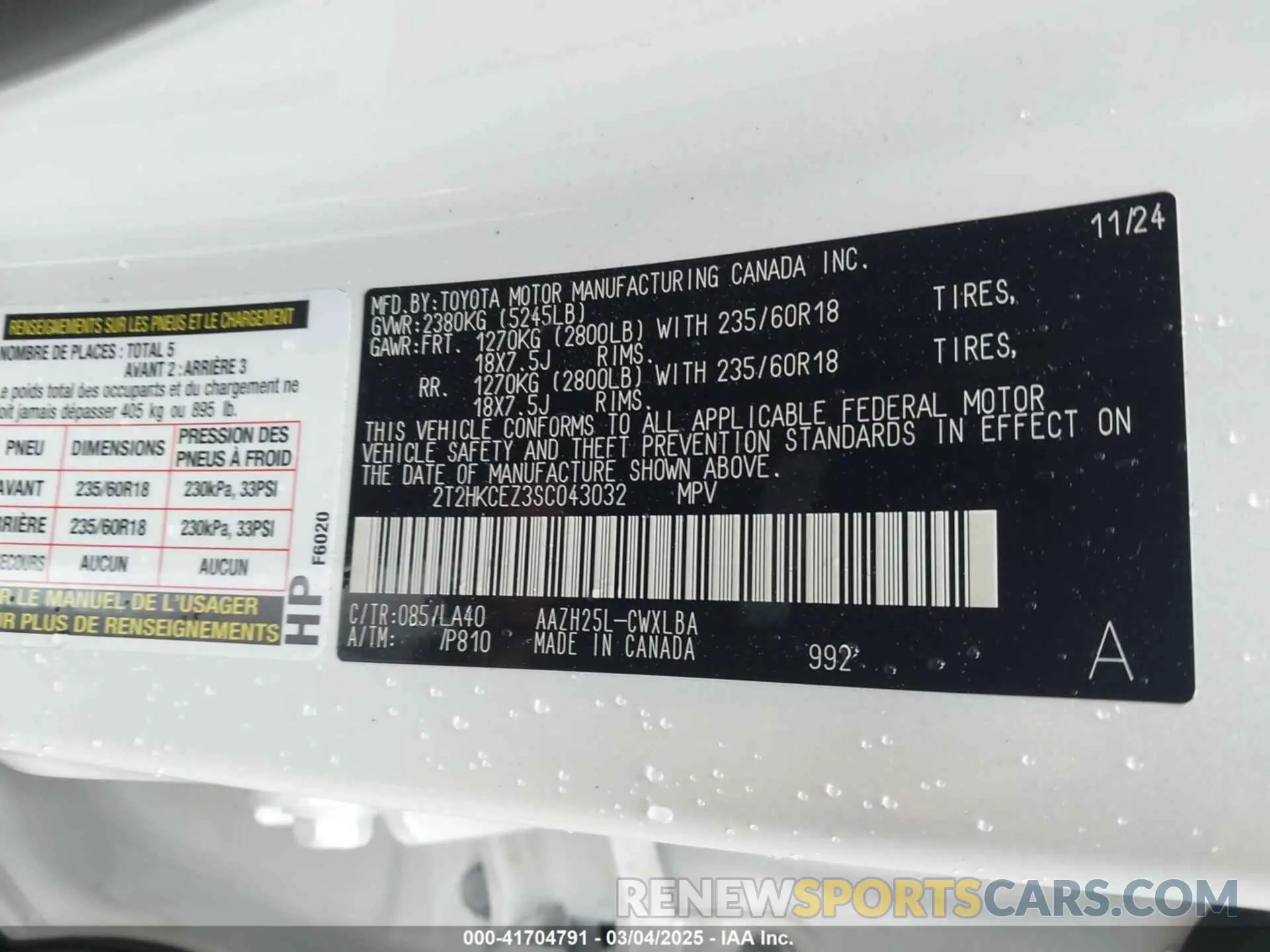 9 Фотография поврежденного автомобиля 2T2HKCEZ3SC043032 LEXUS NX 350H 2025