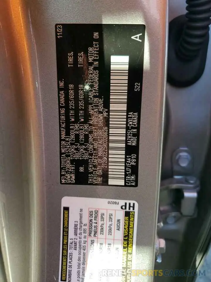 13 Photograph of a damaged car 2T2GKCEZ5RC026626 LEXUS NX 350H BA 2024