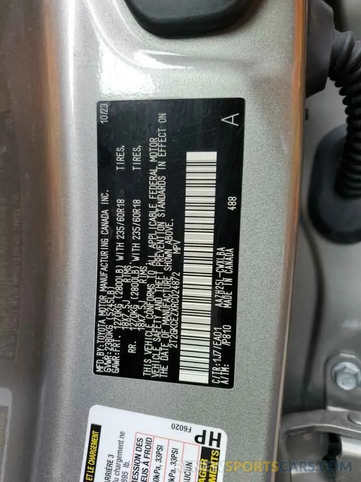 15 Photograph of a damaged car 2T2GKCEZXRC024872 LEXUS NX 350H BA 2024