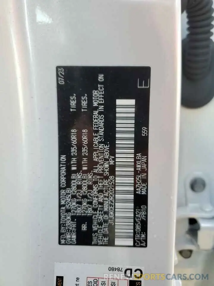 13 Фотография поврежденного автомобиля JTJGKCEZ2R2021528 LEXUS NX 350H BA 2024