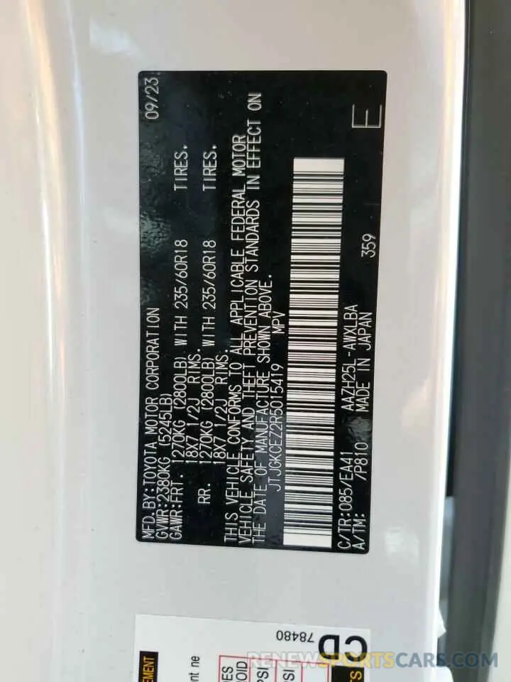 13 Photograph of a damaged car JTJGKCEZ2R5015419 LEXUS NX 350H BA 2024