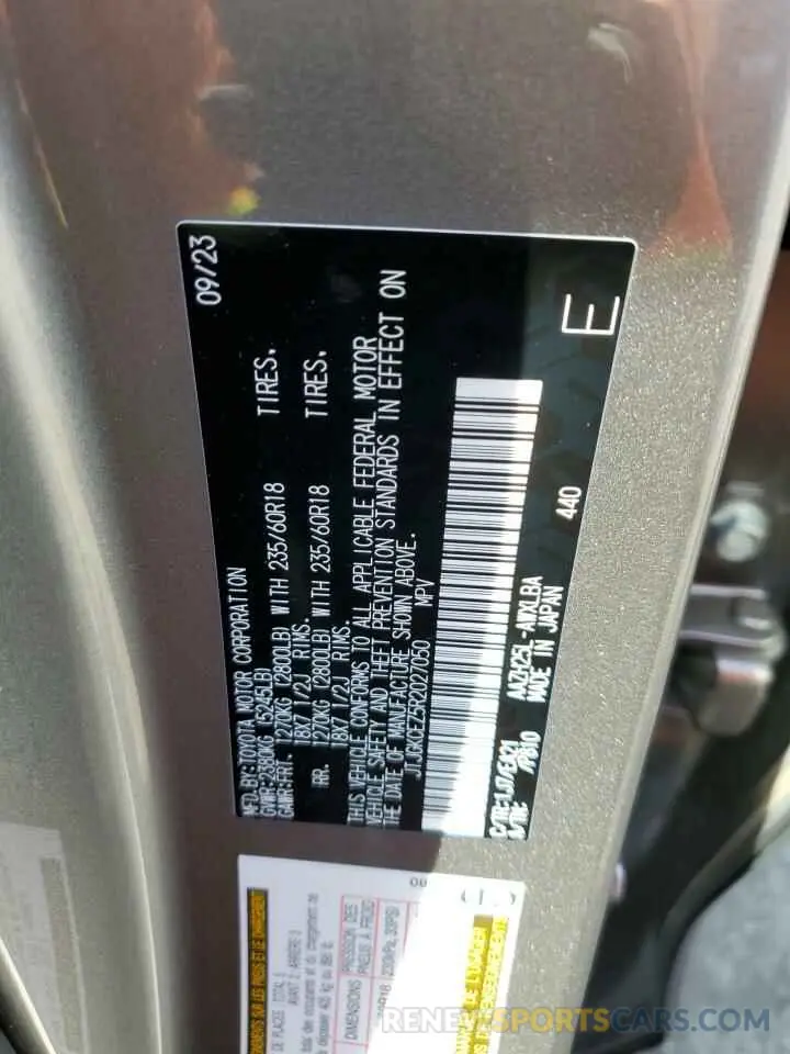 13 Photograph of a damaged car JTJGKCEZ5R2027050 LEXUS NX 350H BA 2024