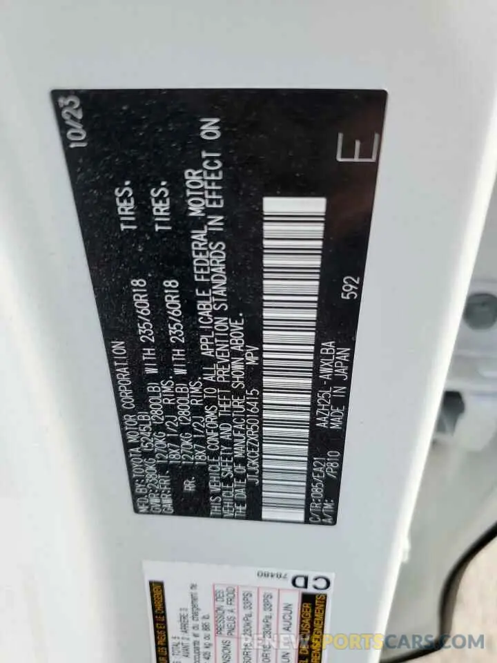 14 Photograph of a damaged car JTJGKCEZXR5016415 LEXUS NX 350H BA 2024
