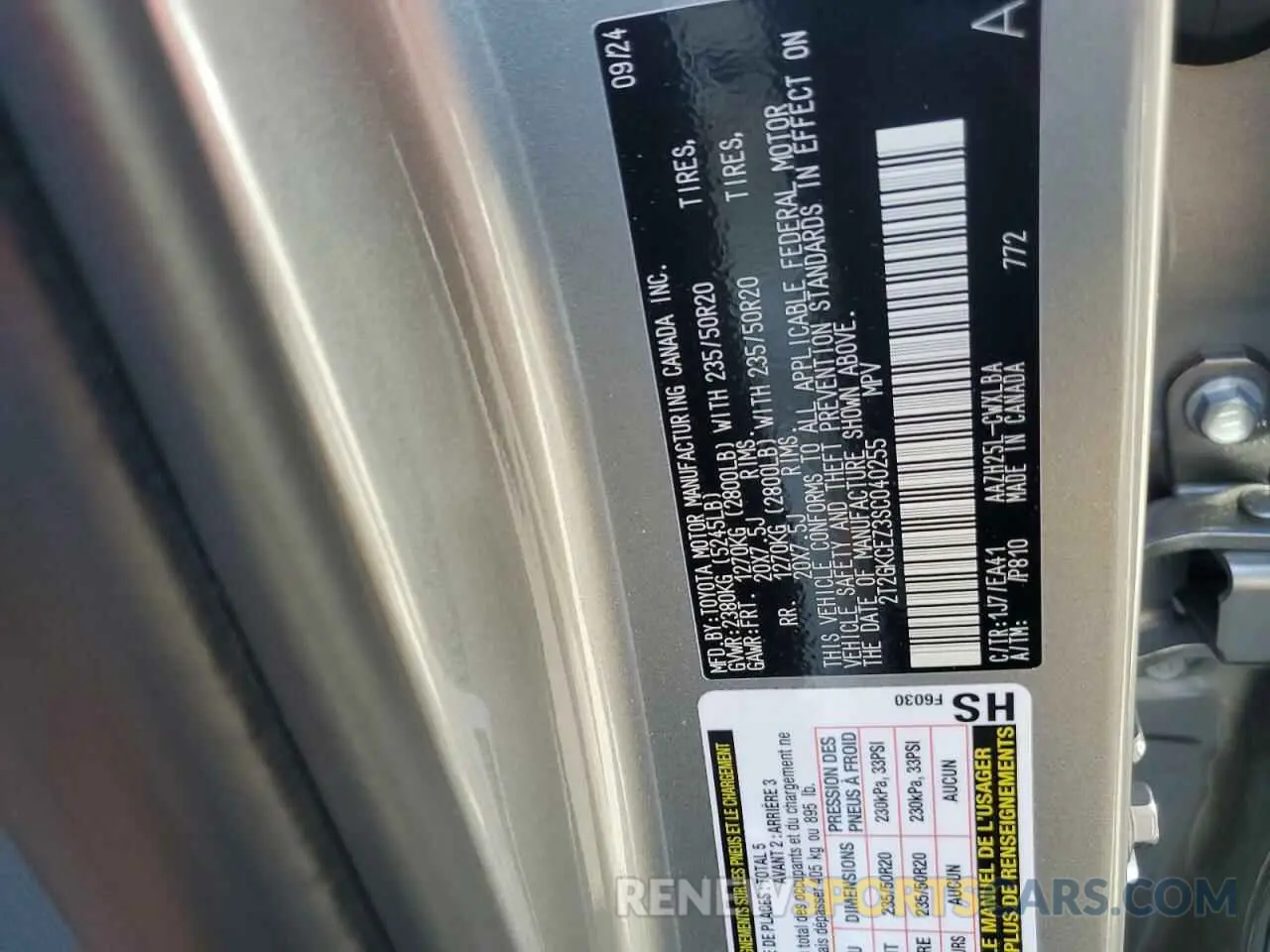 16 Photograph of a damaged car 2T2GKCEZ3SC040255 LEXUS NX 350H BA 2025