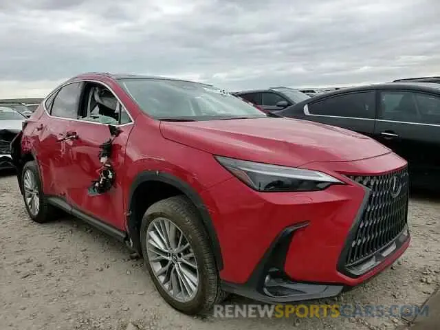 13 Photograph of a damaged car 2T2HKCEZ5SC032842 LEXUS NX 350H BA 2025