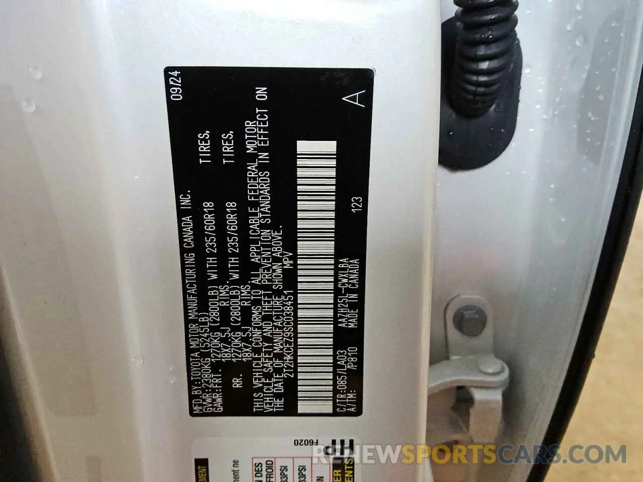 13 Photograph of a damaged car 2T2HKCEZ9SC038451 LEXUS NX 350H BA 2025