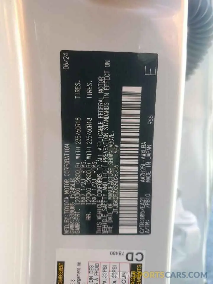 13 Фотография поврежденного автомобиля JTJGKCEZXS5026206 LEXUS NX 350H BA 2025
