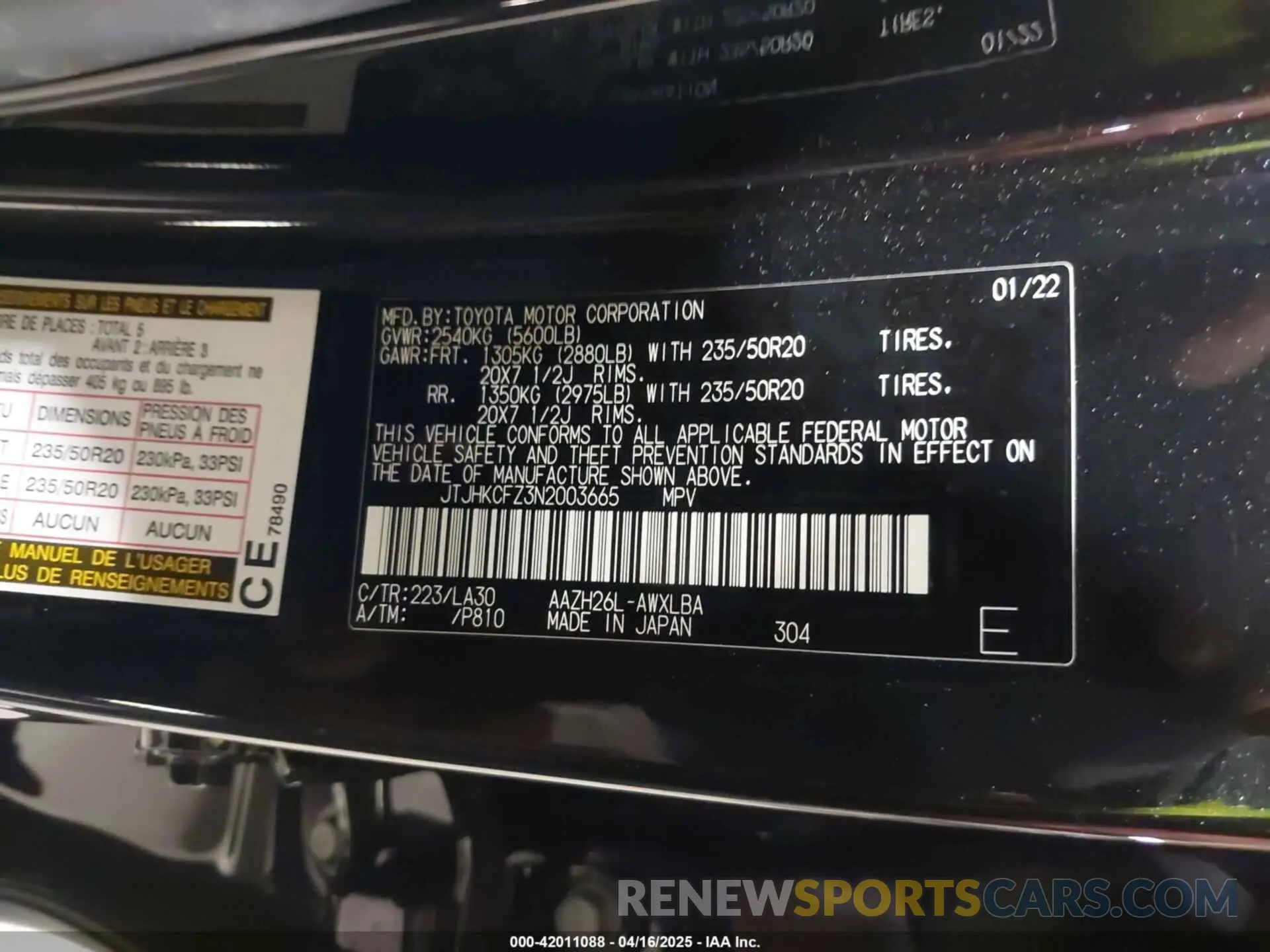 9 Фотография поврежденного автомобиля JTJHKCFZ3N2003665 LEXUS NX 450H+ 2022