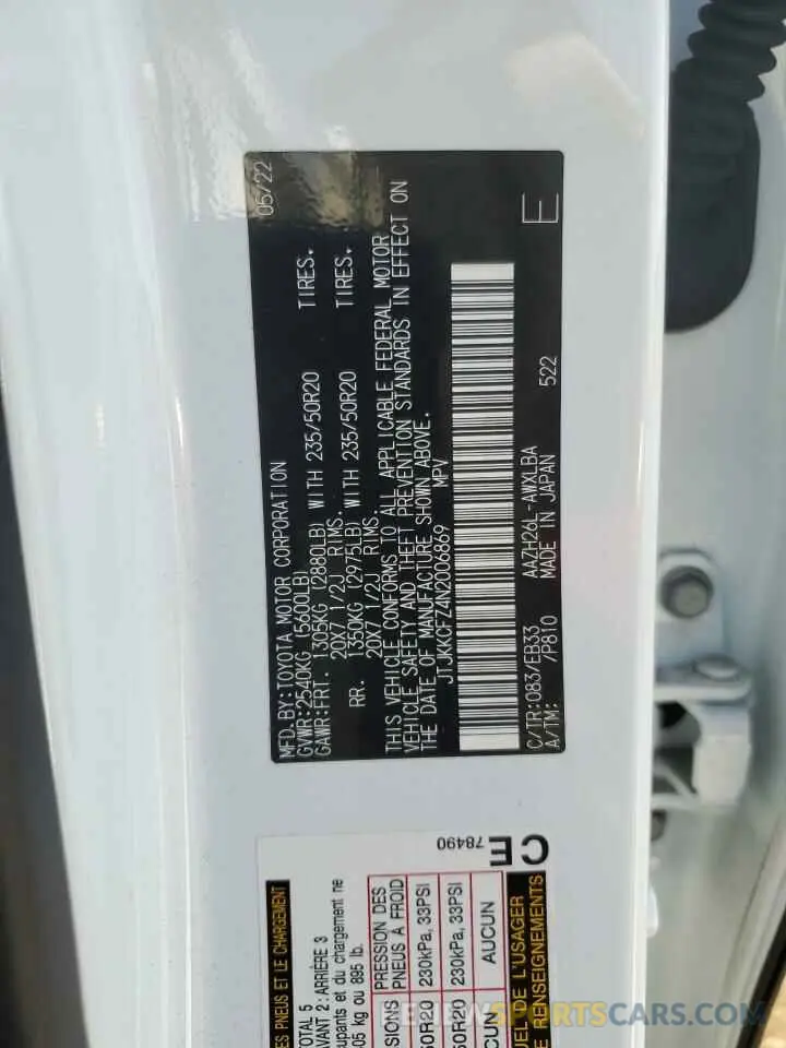 13 Photograph of a damaged car JTJKKCFZ4N2006869 LEXUS NX 450H 2022