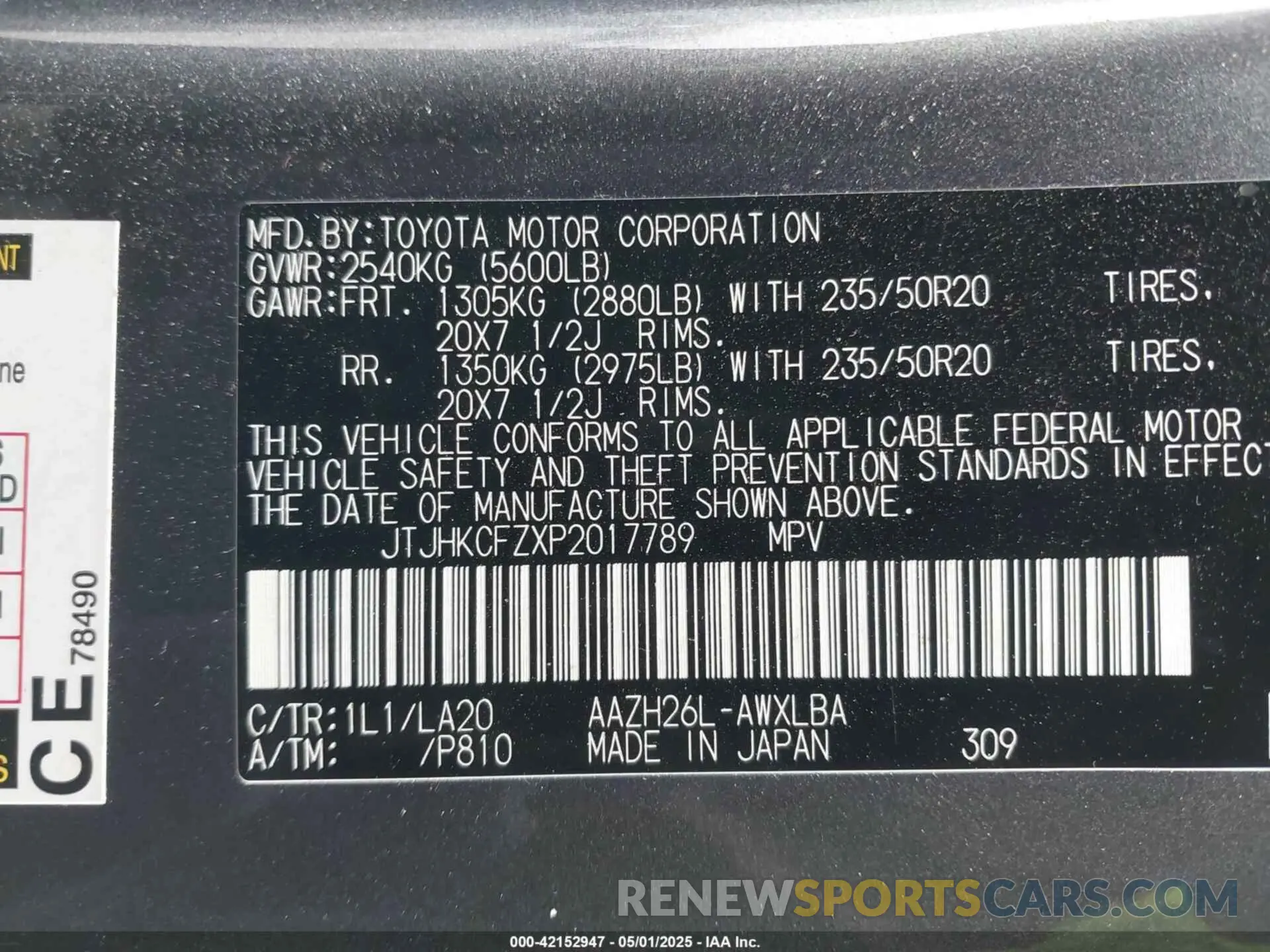 9 Фотография поврежденного автомобиля JTJHKCFZXP2017789 LEXUS NX 450H+ 2023