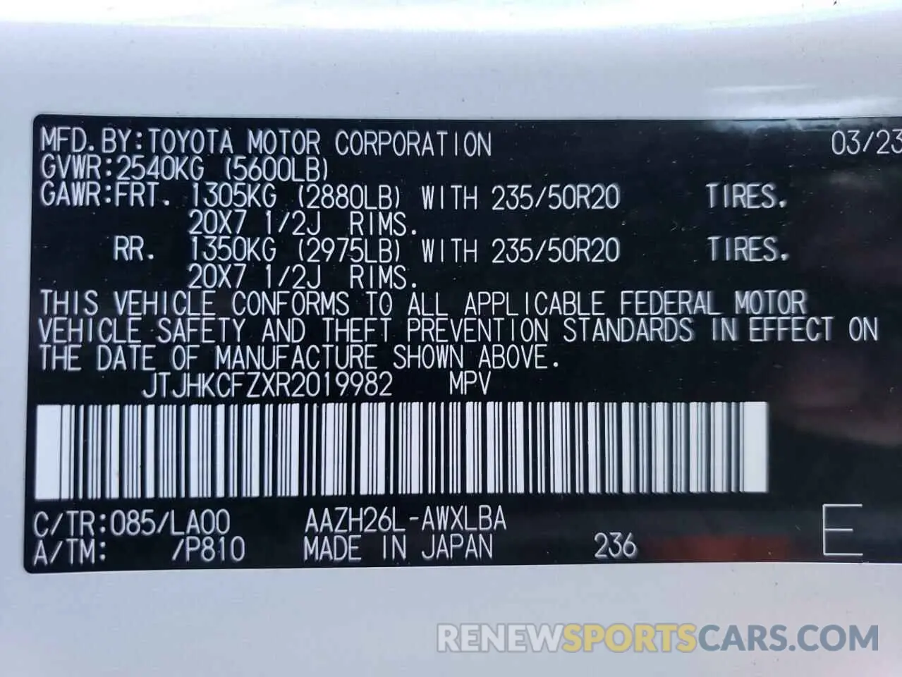14 Photograph of a damaged car JTJHKCFZXR2019982 LEXUS NX 450H LU 2024