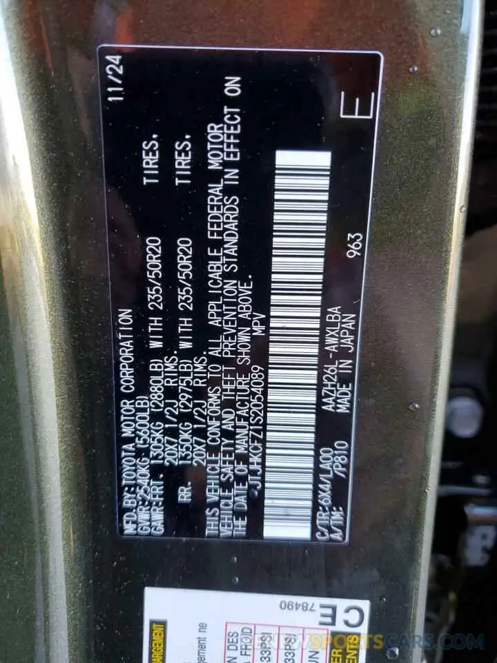 13 Фотография поврежденного автомобиля JTJHKCFZ1S2054089 LEXUS NX 450H LU 2025