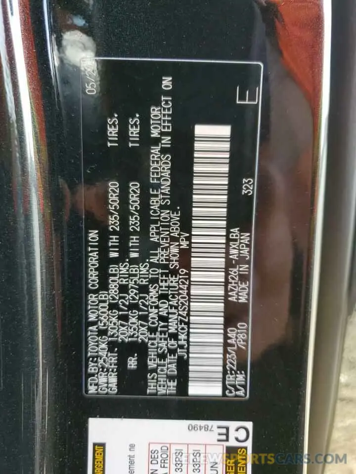 13 Photograph of a damaged car JTJHKCFZ4S2044219 LEXUS NX 450H LU 2025