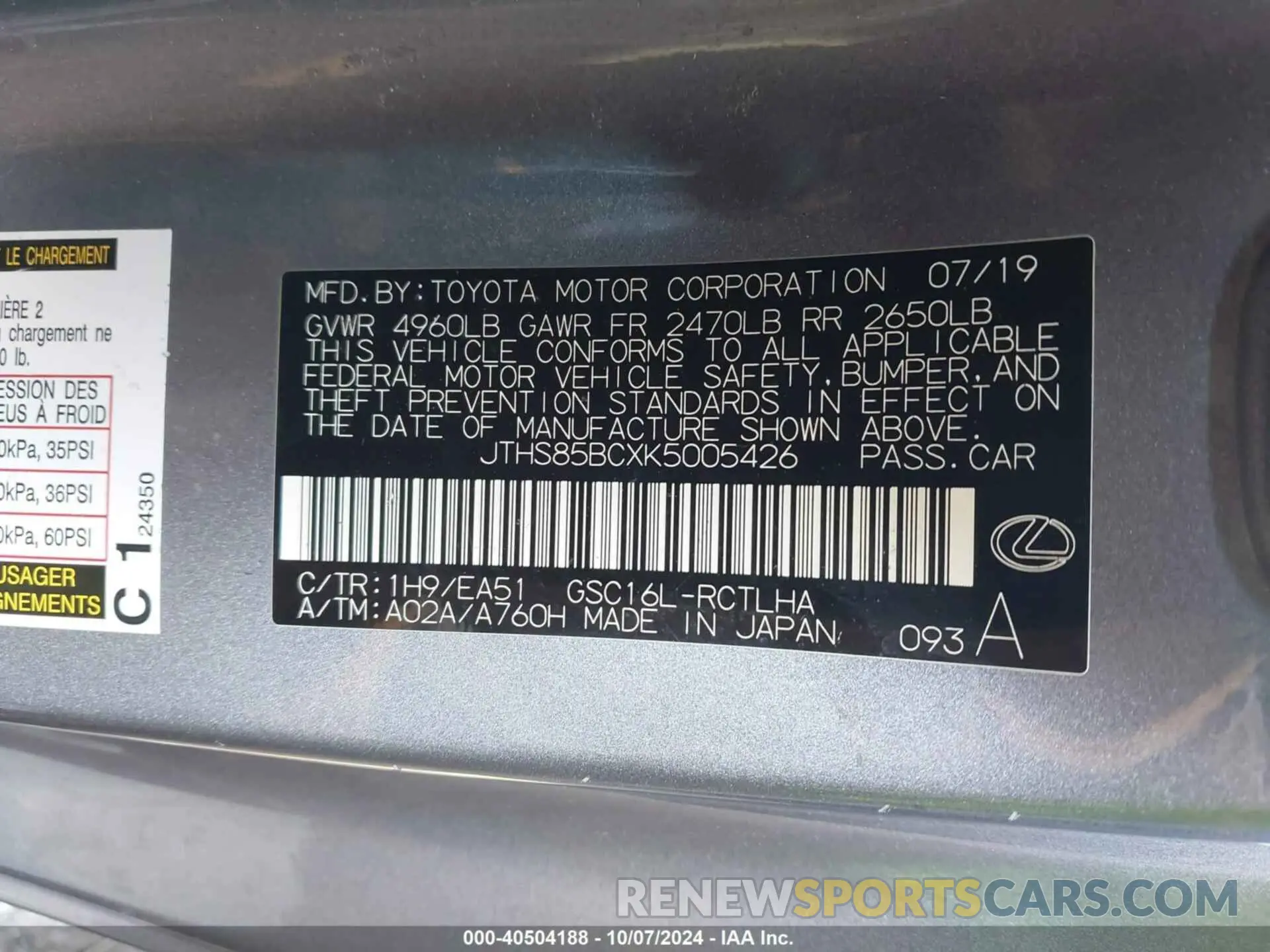 9 Photograph of a damaged car JTHS85BCXK5005426 LEXUS RC 300 2019