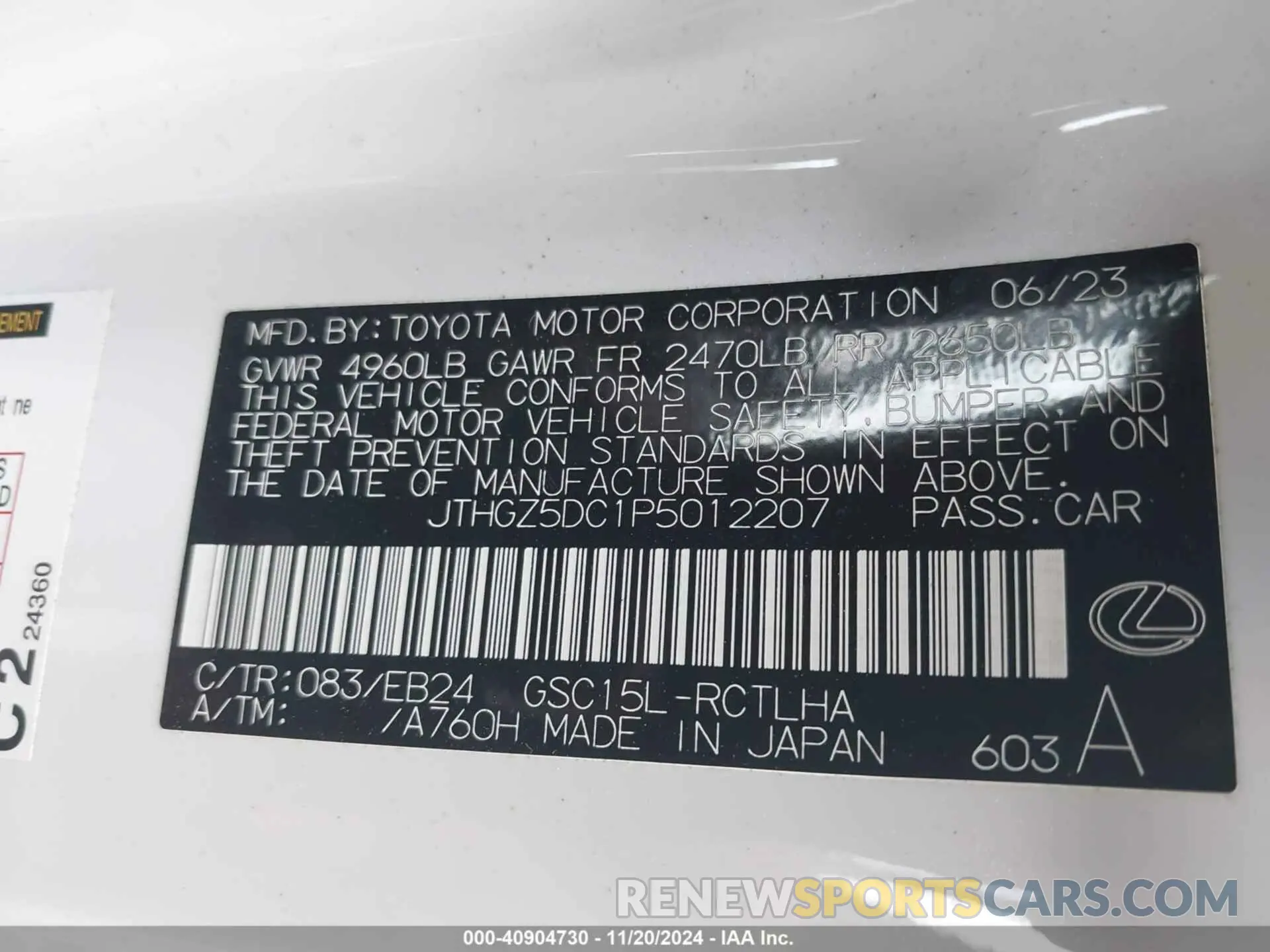 9 Фотография поврежденного автомобиля JTHGZ5DC1P5012207 LEXUS RC 350 2023